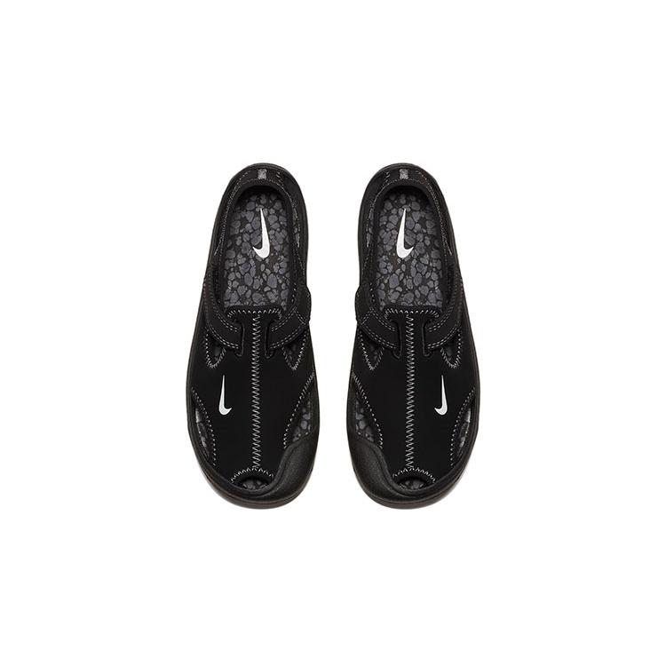(PS) Nike Sunray Protect Kids' 903631-001