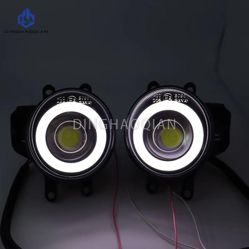 2 Pieces Car Fog Light LED Angel Eye DRL Daytime Running Lamp H11 12V High Bright For Toyota RAV4 2016 2017 2018