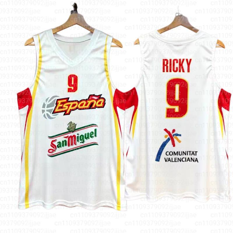 New Summer Parent-child Sports Competition Spanish Basketball Jersey Outdoor Sports Quick Drying Breathable Thin Vest