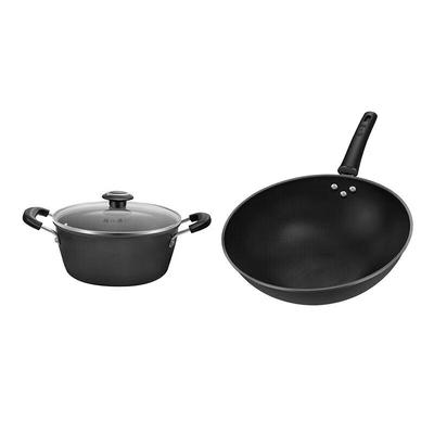 Zhang Xiao Quan Refined Iron Snowflake 2-Piece Cookware Set