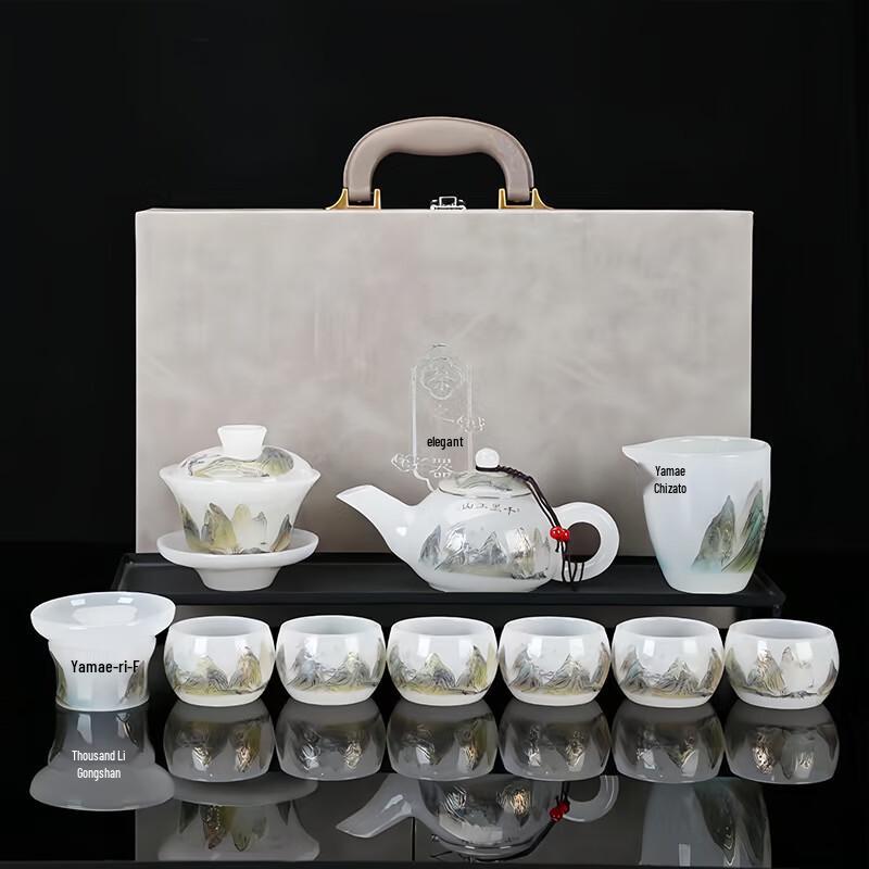 Chaxun Liuli Kung Fu Tea Set: Thousand Li Landscape (B Style)