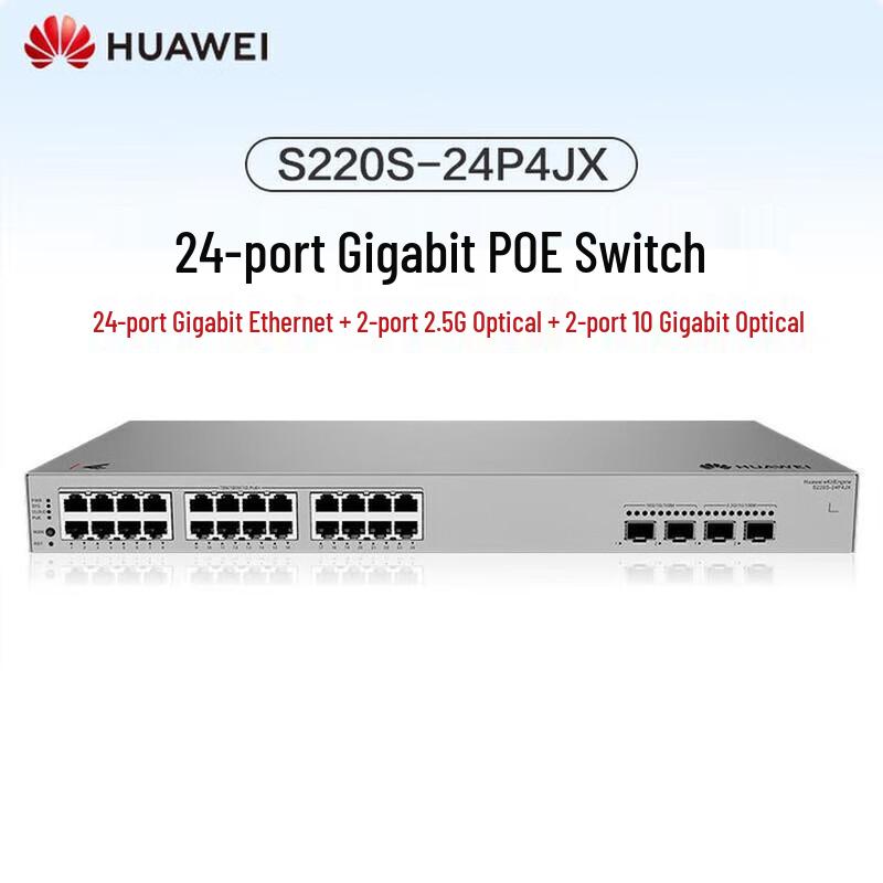 

Huawei Kunling S220S-24P4JX 24-Port Managed Gigabit PoE+ Switch