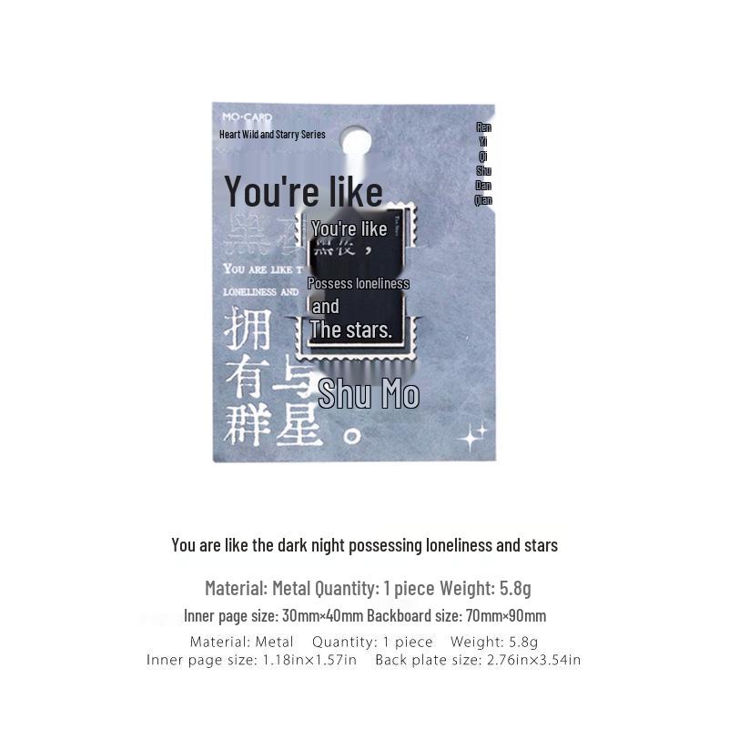 Mò Mò Metal Bookmark - Heart & Stars Series: Artistic Healing Reading Marker