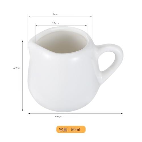NIYANGLE Mini Milk Pitcher, 50ml, Coffee/Milk Jug, Ceramic White Milk Pot, Pack of 4