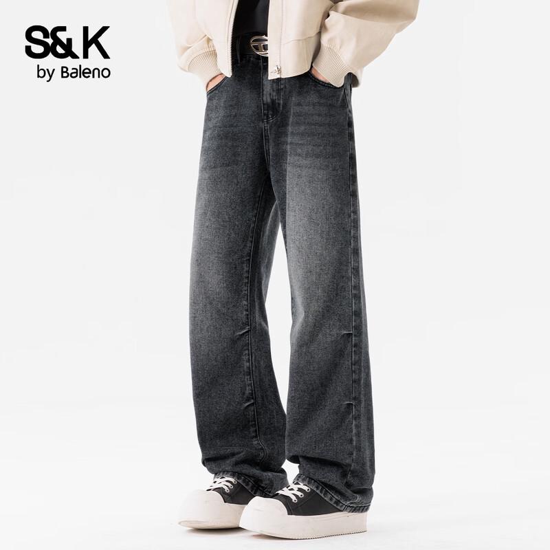 Baleno S&K Men's Autumn/Winter Loose Straight-Leg Fleece Jeans