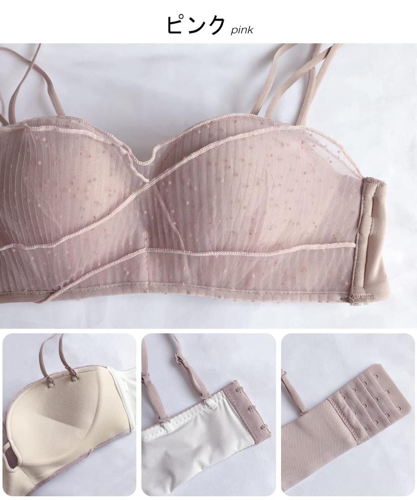 XKBA Lace Bra Underwear for Top and Bottom High No Cleans Side Bra and Shorts Set [Sumering] Push-Up Women, Set, Sides, Wires, 3/4 Cup, Fat, Bust-Up,