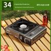 OEING Portable Outdoor Camping Gas Stove