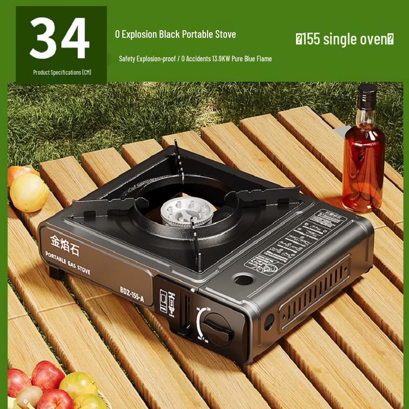 OEING Portable Outdoor Camping Gas Stove