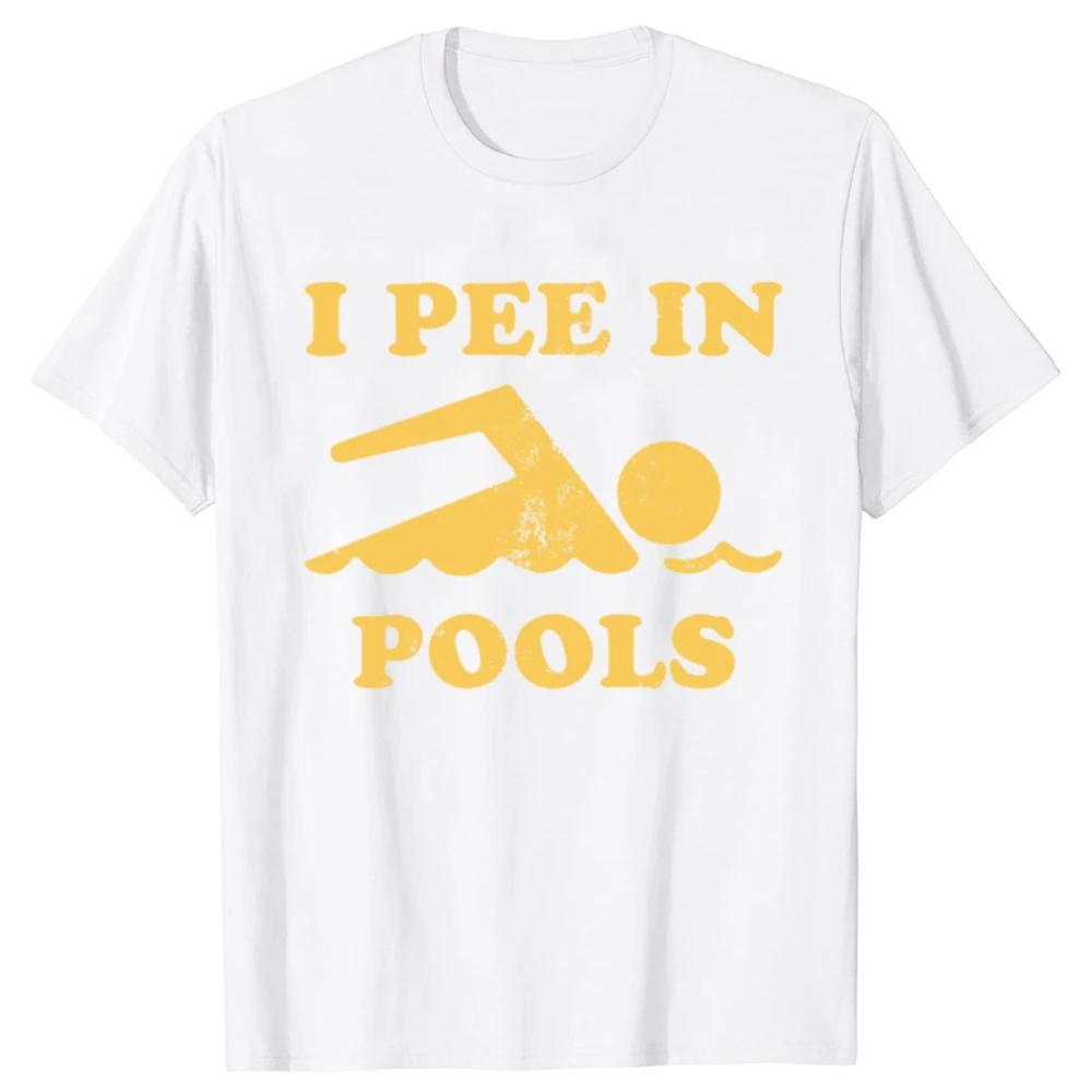 Funny Swimming Oxygen Is Overrated T Shirts Summer Graphic Cotton Streetwear Short Sleeve Birthday Gifts T-shirt Clothing Unisex