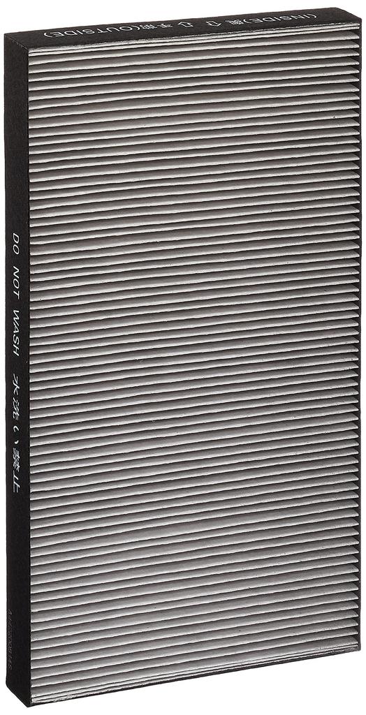 Genuine Sharp Dust Collection and Deodorizing Integrated Filter [SHARP Product] FZ-G40SF