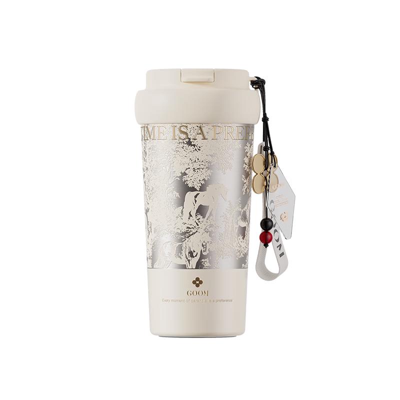 GOOM Energy Travel Stainless Steel Insulated Mug