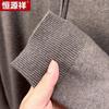 Hengyuanxiang Men's Half-High Collar Cashmere-Blend Zipper Knit Sweater