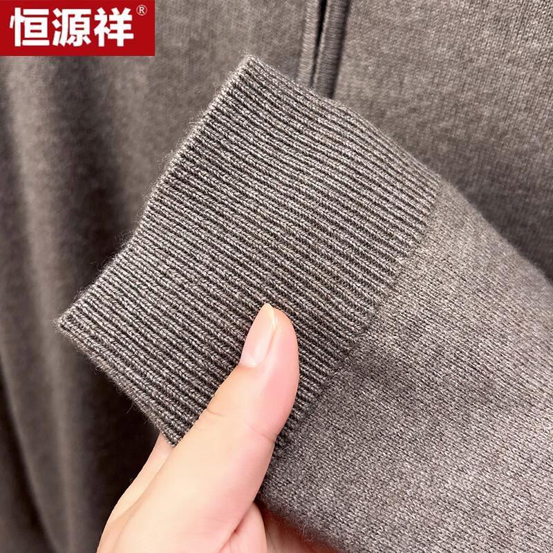 Hengyuanxiang Men's Half-High Collar Cashmere-Blend Zipper Knit Sweater