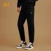 361° Unisex Knit Jogger Sweatpants