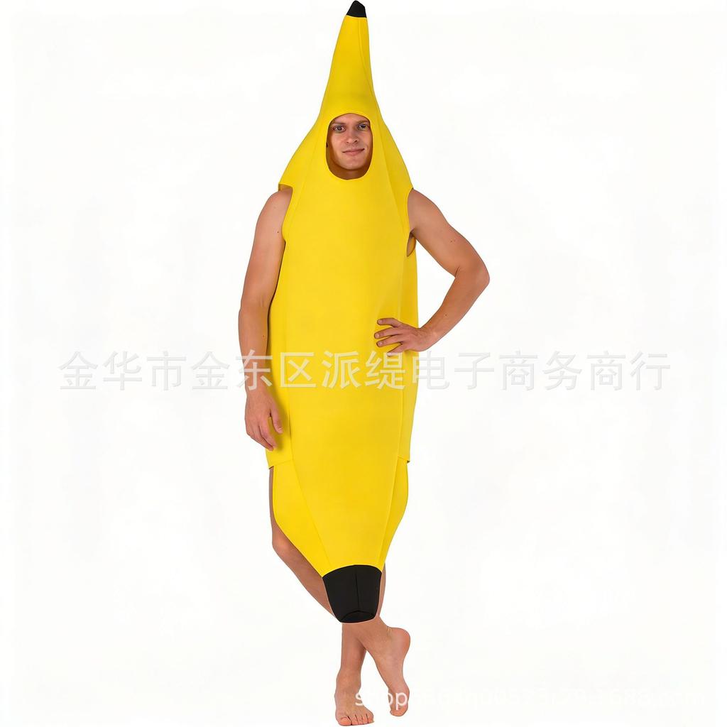 Kids Adults Halloween Banana Costume Funny Party Stage Dress Up Fruit Outfit for Carnival Performance