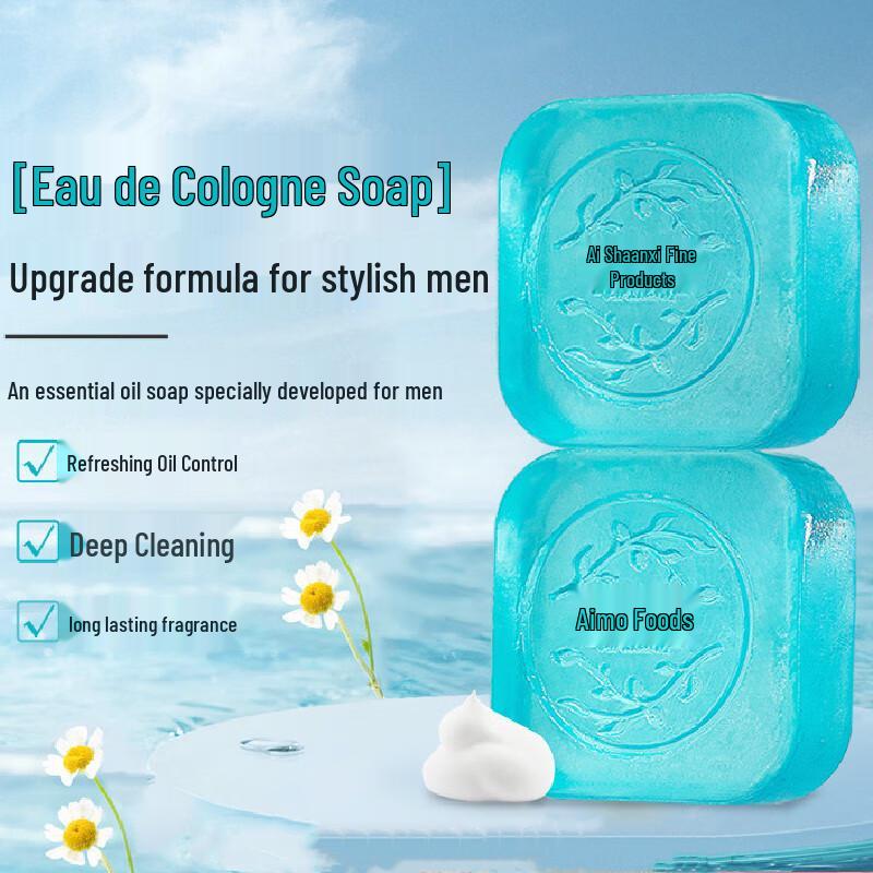 

Мыло очищающее со ароматом одеколона AiFuJiaPin 100g