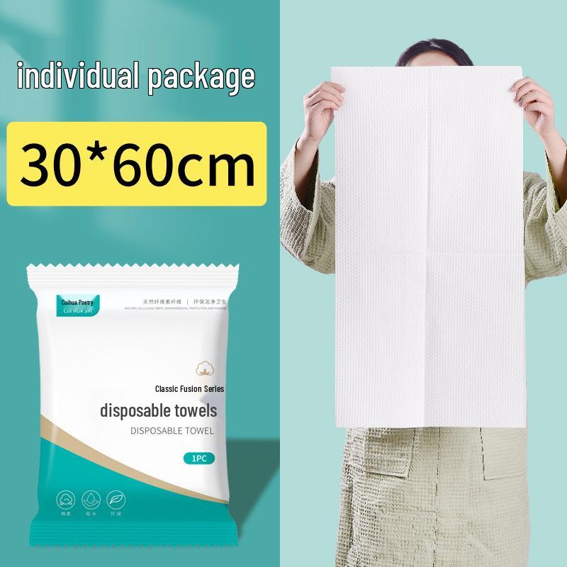 Cuihua Shi Thick Disposable Bath Towel - Individually Wrapped for Travel, Hotel, B&B, and Salon Use