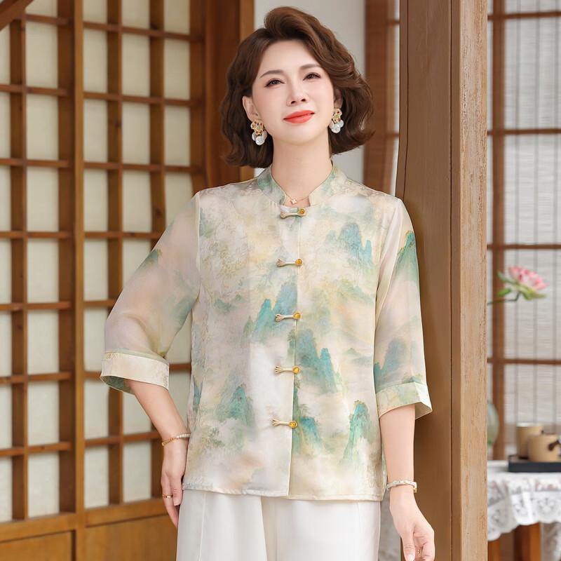 Women's Chinese Style Floral Chiffon T-shirt