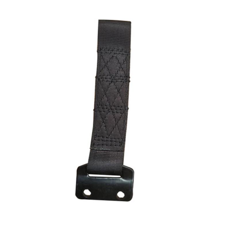 Mengshi EQ2050 Front Door Limiter Strap