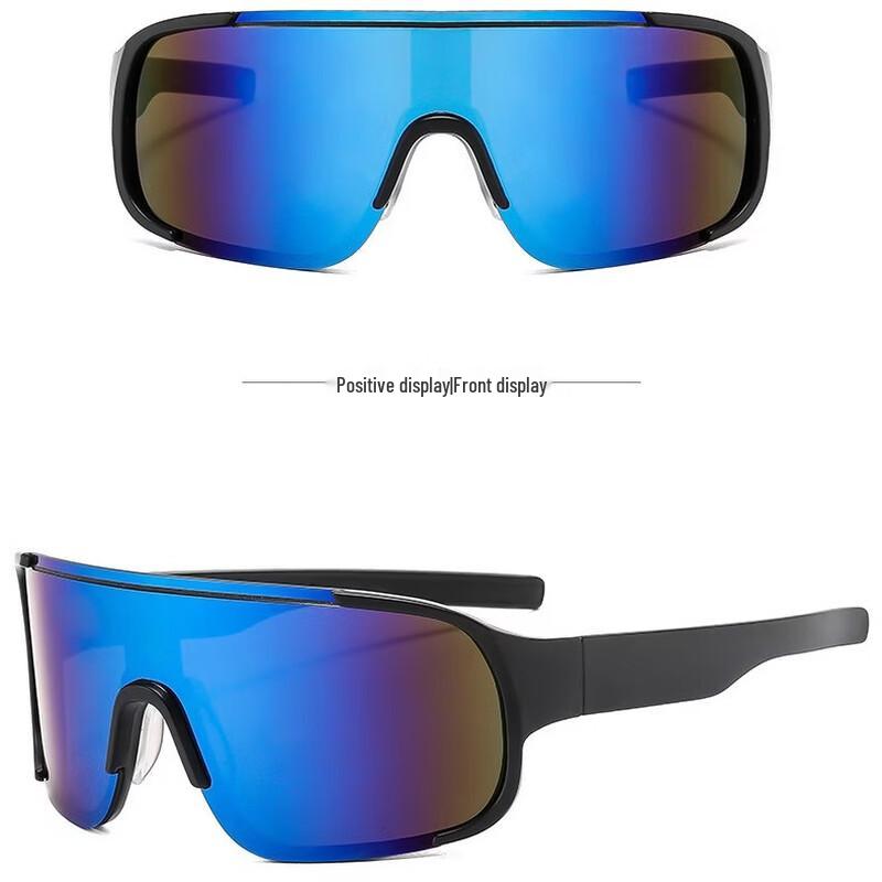 Lishi Outdoor Sports Goggles & Sunglasses