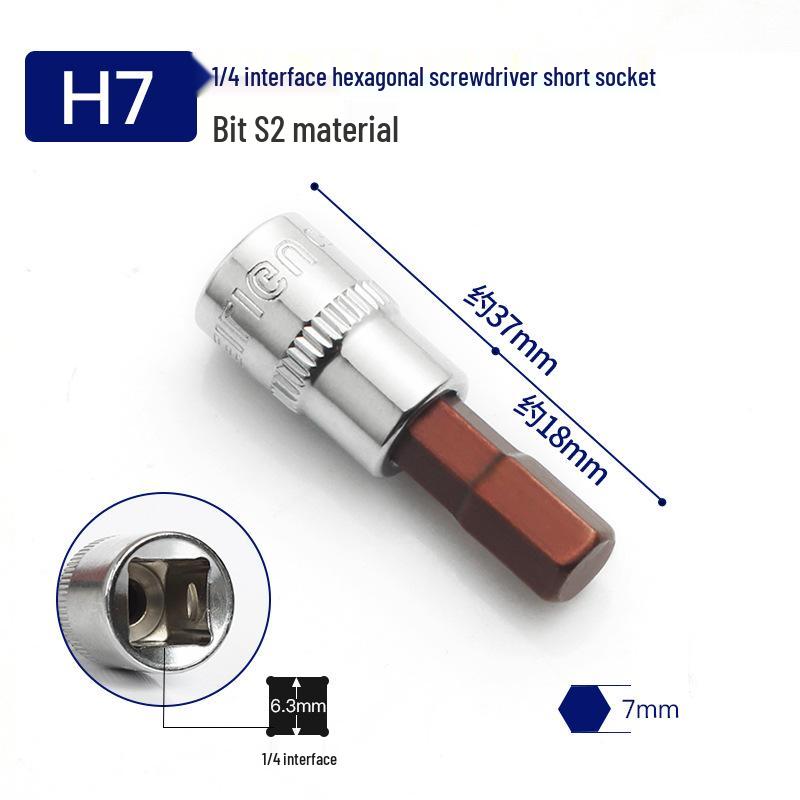 Small Hex & Star Allen Bit Ratchet Wrench Set