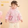 Balabala Peppa Pig Hooded Winter Down Jacket for Kids