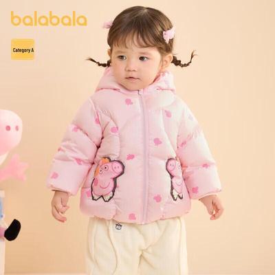 Balabala Peppa Pig Hooded Winter Down Jacket for Kids