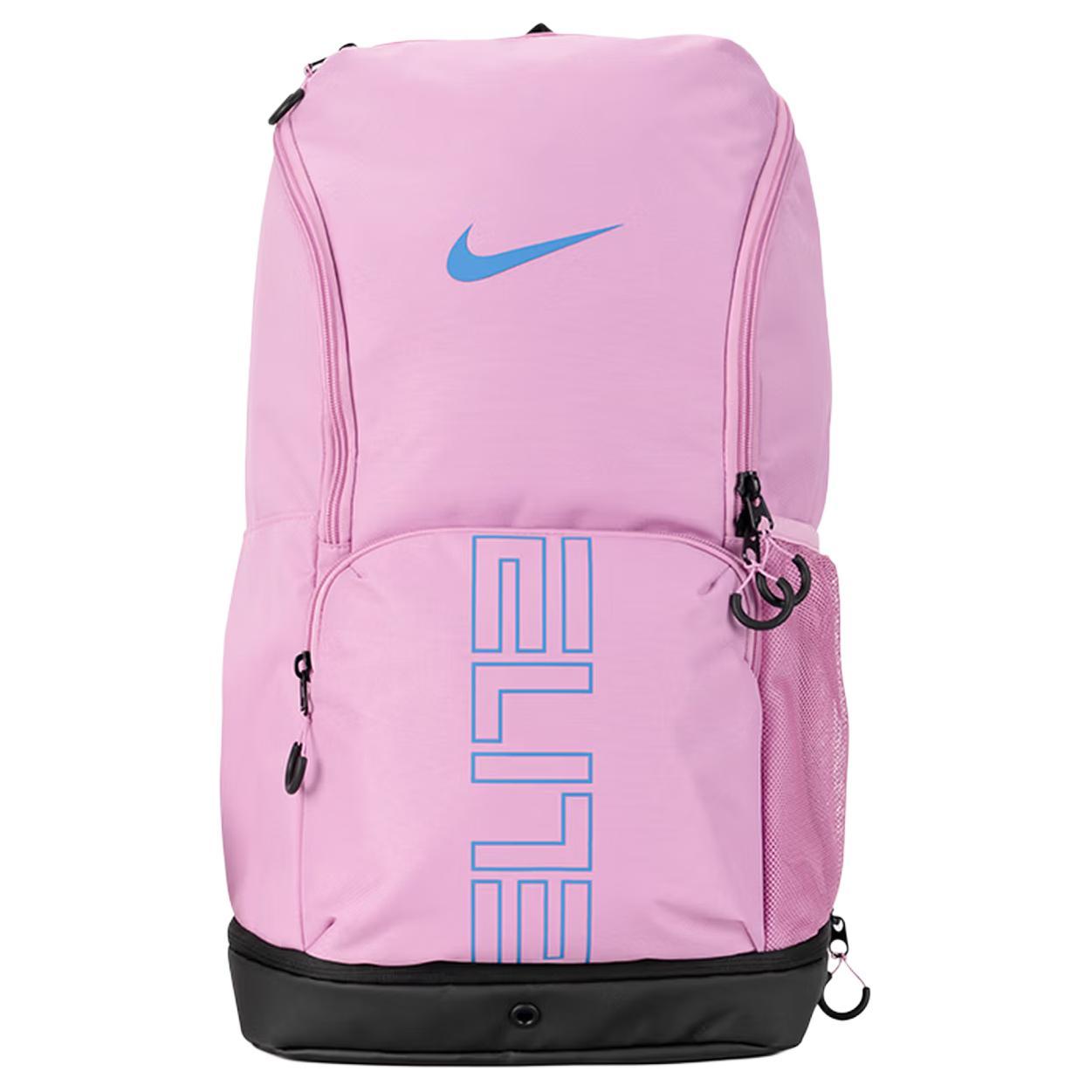 Nike Fabric Backpack Medium Unisex Light