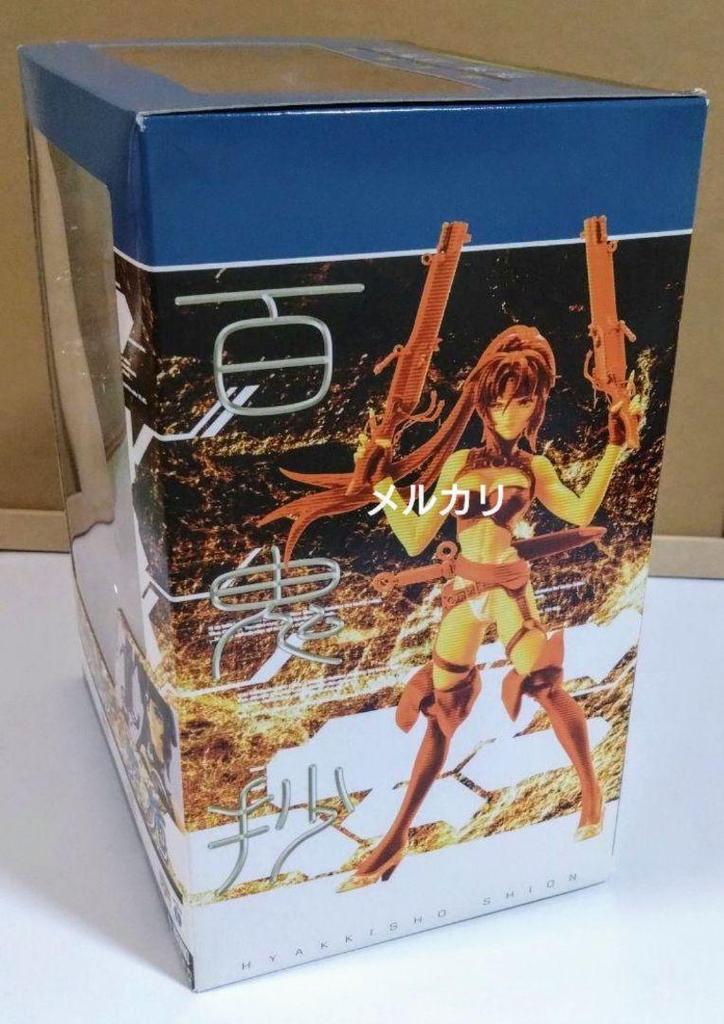 [USED] Masamune Shirow Figure