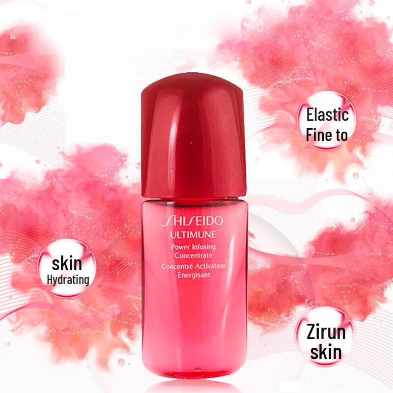 Shiseido Ultimune Power Infusing Concentrate III