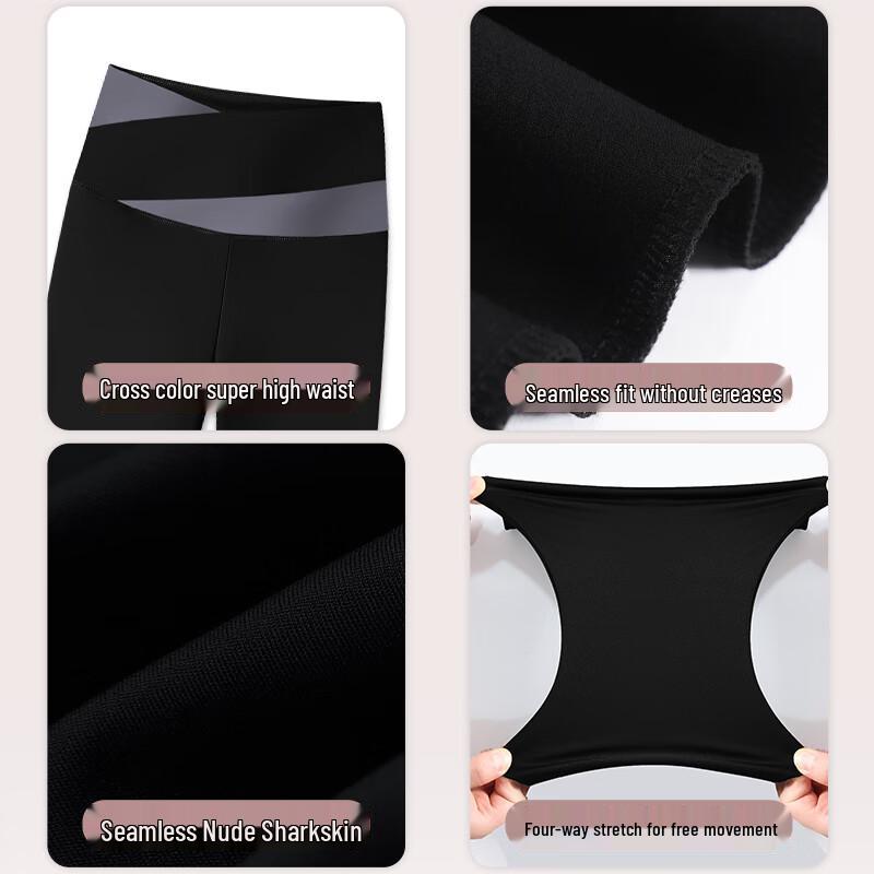 Langsheng Women's High-Waist Slimming Shark Pants