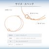 Canal 4C Silver Bracelet 152314131001