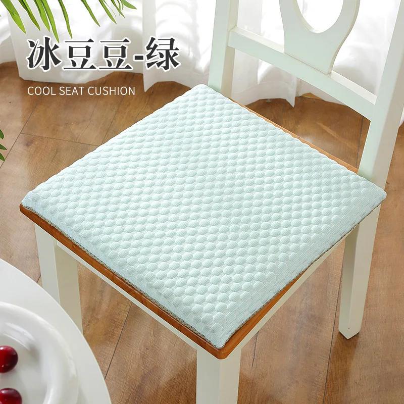 

New Summer Cool Silk Ice Peas Chair Cushion Black Technology Student Seat Cushion Cushion 35x38x3cm зелений