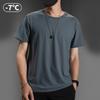 Men's Quick-Dry Ice Silk Mesh T-shirt - Breathable, Lightweight, Short Sleeve for Summer Sports