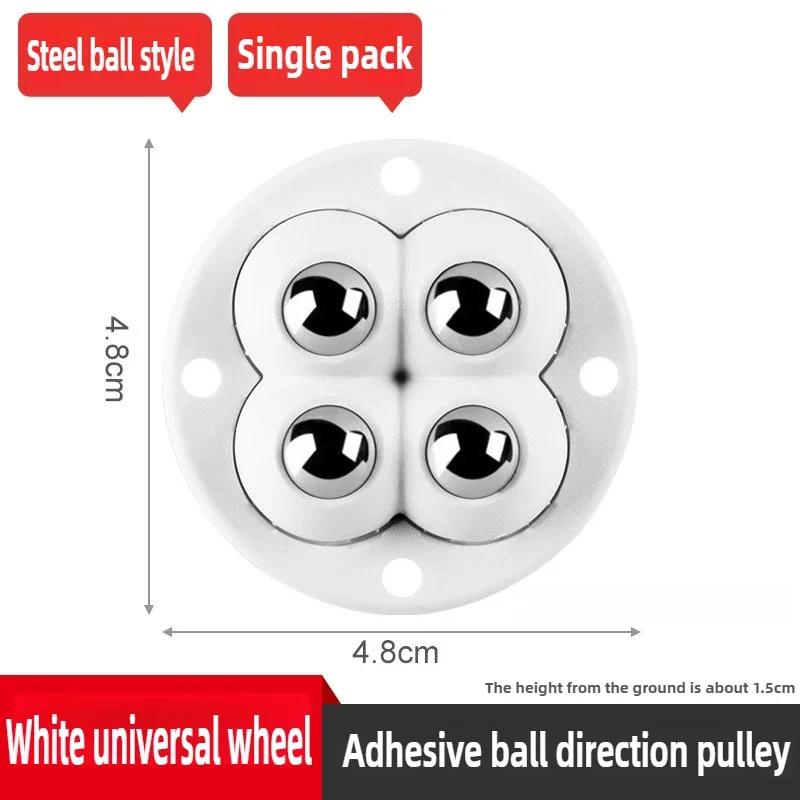 24Pack Self-Adhesive Mini Swivel Casters, 360° Rotatable Universal Wheels, Heavy-Duty Double Ball Bearings for Kitchen Applianc