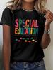 Special Education Butterfly Clouds T-shirt