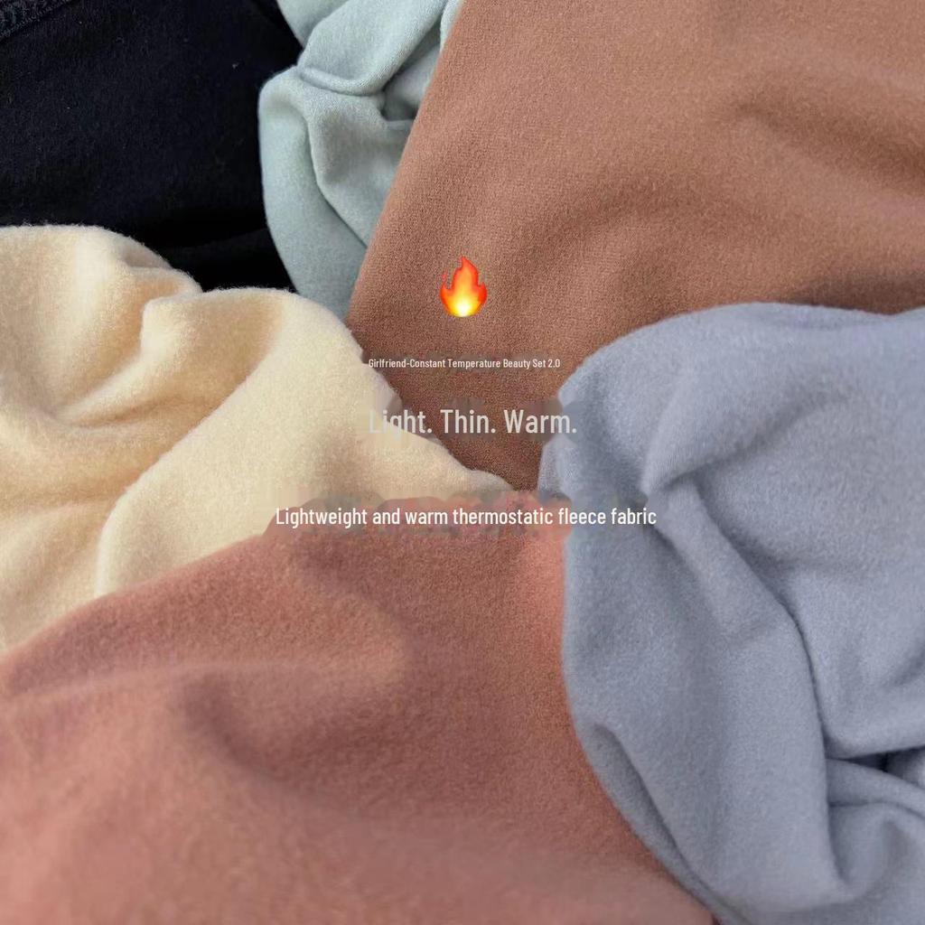 "Women's Seamless Thermal Skincare Underwear Suit - Autumn/Winter"