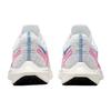 Pegasus Turbo Next Nature White Pinksicle University Blue Women's DZ5221-100