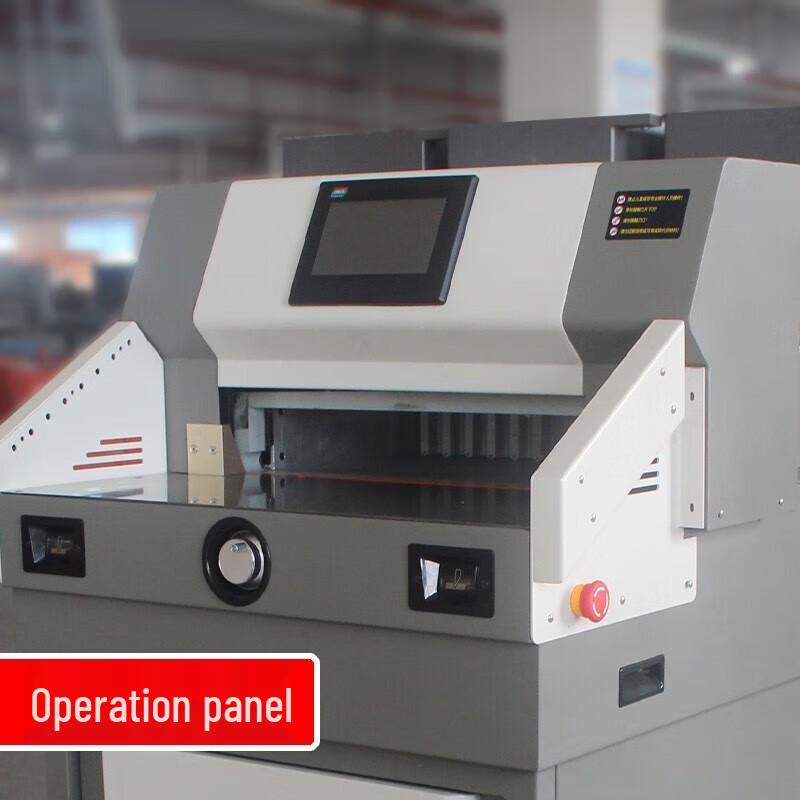 GePai QZ-400 Electric CNC Paper Cutter CN plug (adapter included)