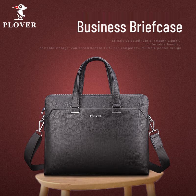 Деловой портфель и сумка через плечо Plover Medium