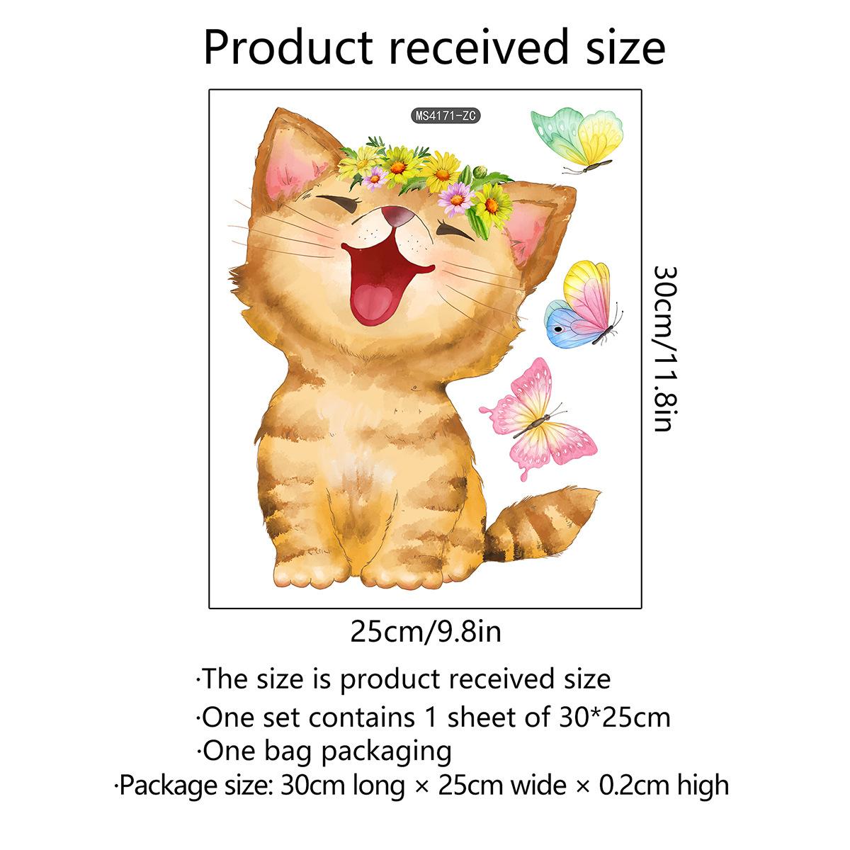 

T50 # Naughty Cat Бабочка Наклейка на стену Ванная комната Декор для туалета Гостиная Шкаф украшения дома Наклейки украсить 25x30cm-PET