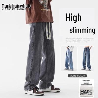 Mark Fairwhale Men's American Retro Loose Wide Leg Straight Jeans