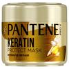 Pantene Pro-V Active Nutri-Plex Keratin Hair Mask, Regeneration 300
