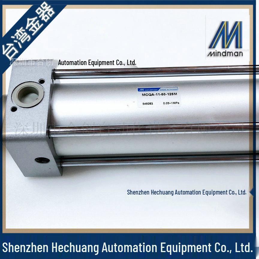 MINDMAN MCQA-11-50-125M Goldware Standard Cylinder - Original & Genuine