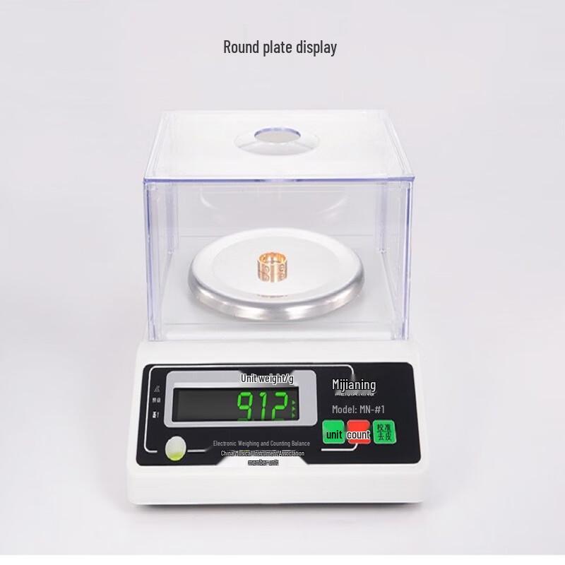 

Jinmiaogao High Precision Digital Scale