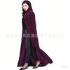 Halloween Costume Ball Dress Up Child Adult Cape Secret Velvet Golden Velvet Cape Vampire Reaper