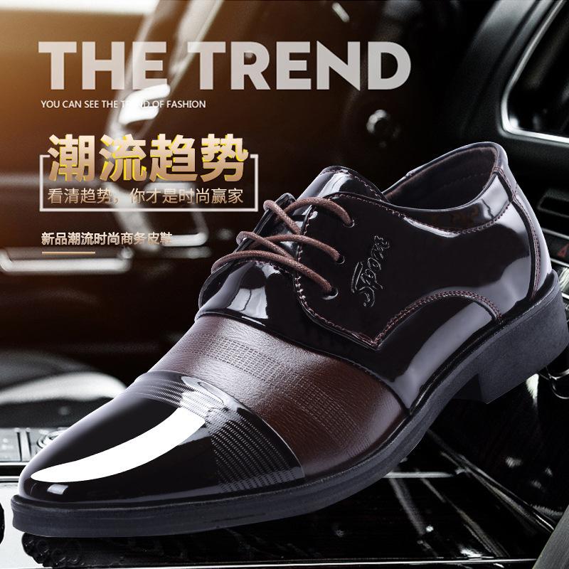 

Новая кожаная обувь мужская весна и осень большой размер мужская обувь мужская деловая нарядная глянцевая жених шафер свадебная обувь 44