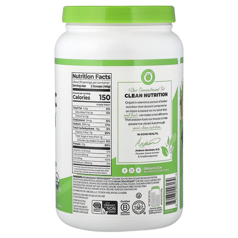 Organic Protein™ Powder, Creamy Chocolate Fudge, 2.03 lb (920 g)