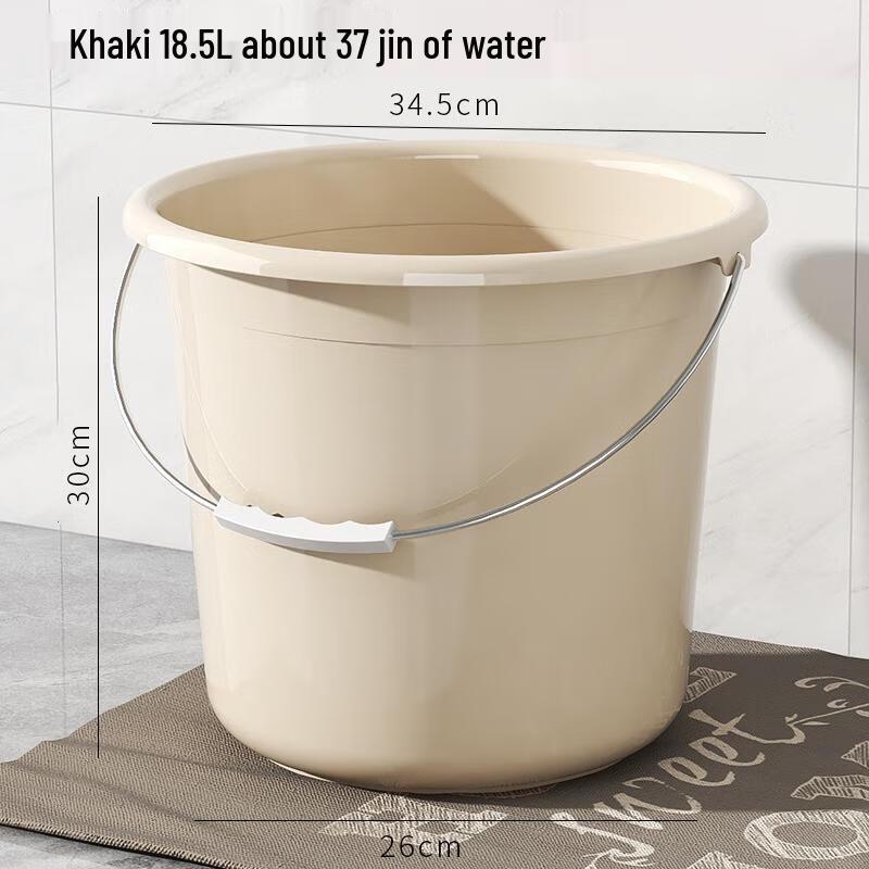 HANDUNYOU Thickened Reinforced Household Plastic Portable Bucket
