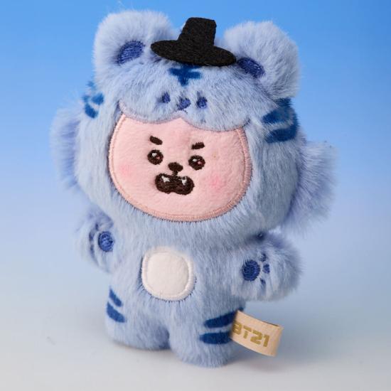 BT21 K-HORANG Plush Key Ring